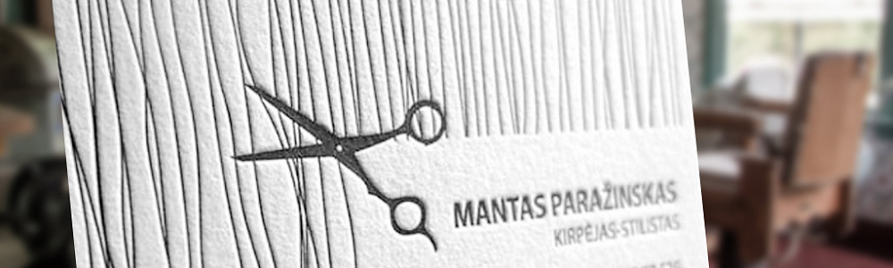 Визитки с тиснением