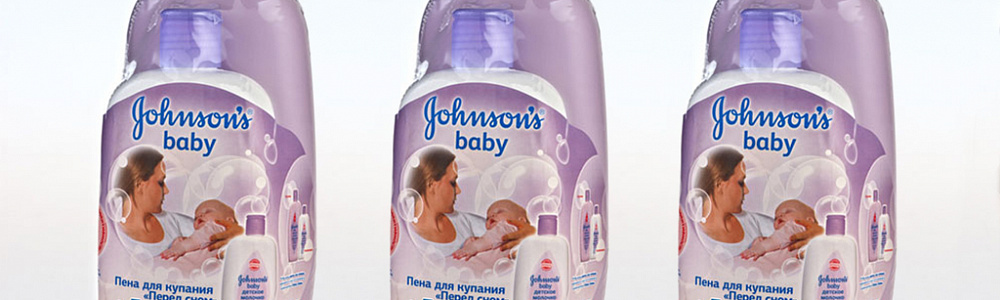 Промо-этикетка