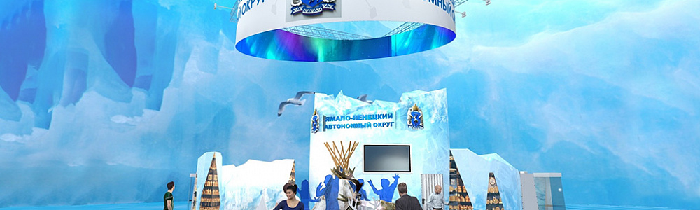 Изготовление стендов