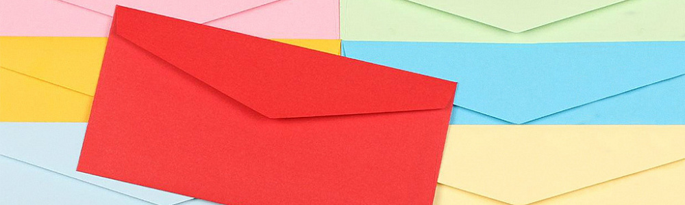 Цветные конверты