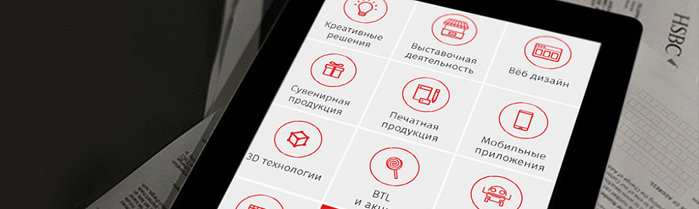 Мобильное приложение Эффект24