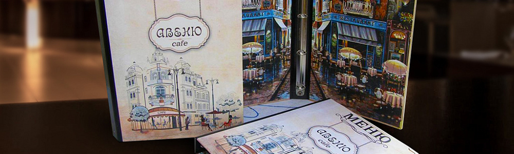 Папки для меню