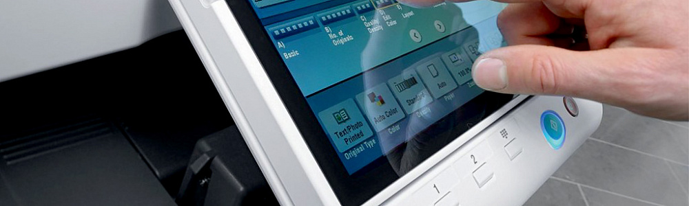 Цифровая печать