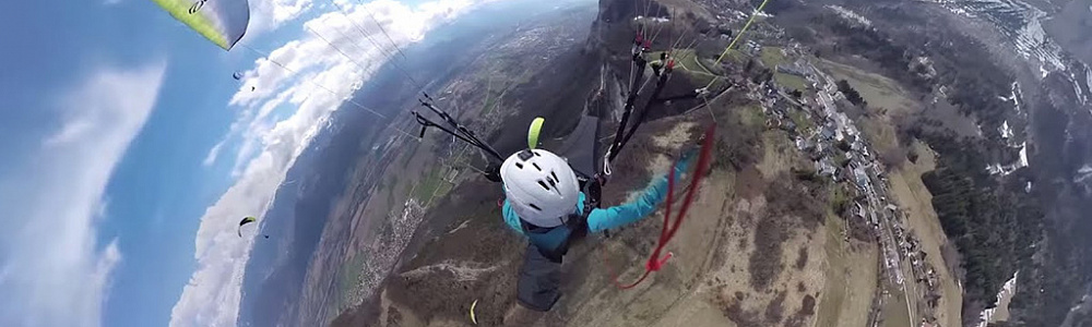 Красивый вид с камеры 360°