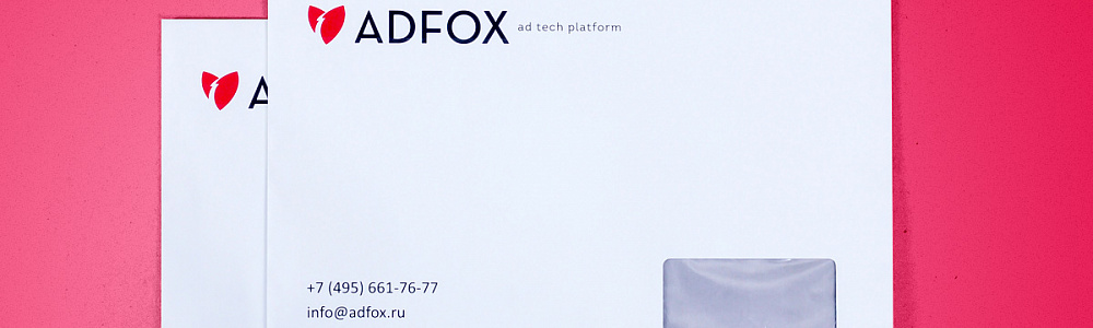 Конверты с печатью