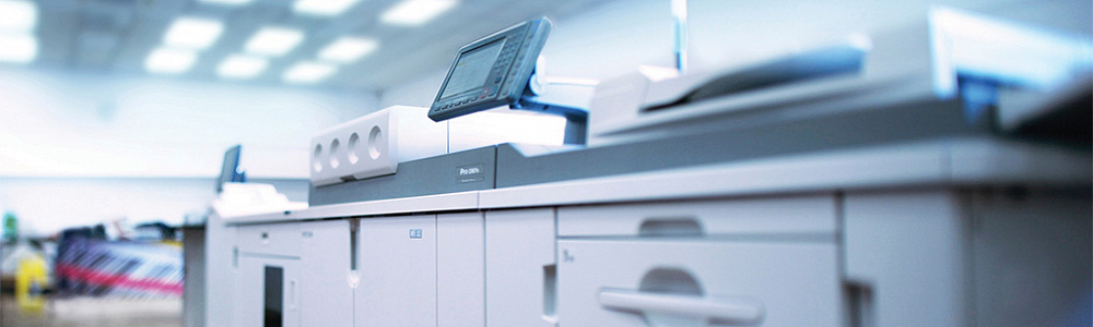 Цифровая печать