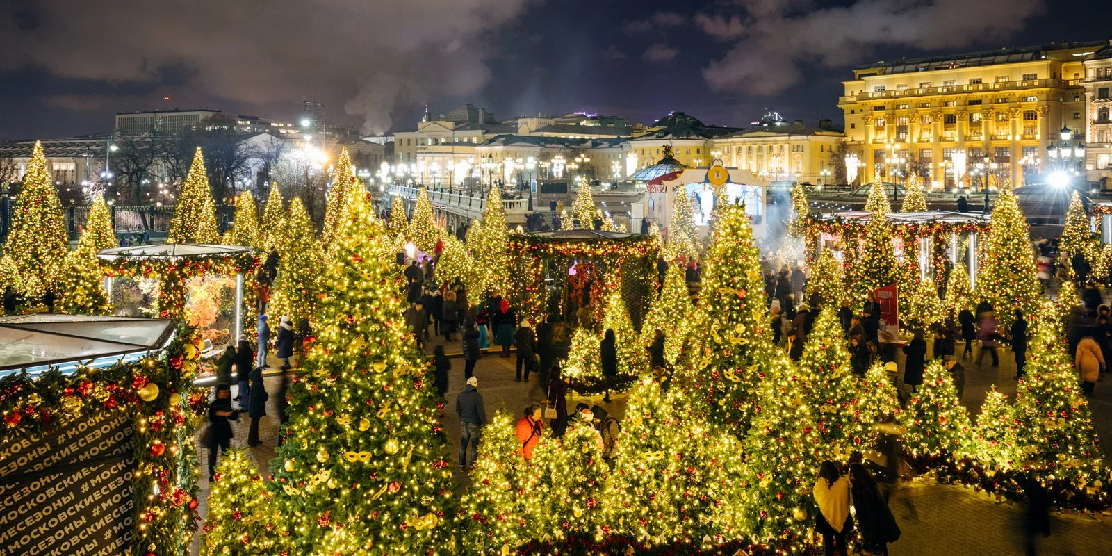 новогоднее оформление