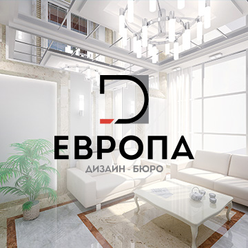 Самый дизайнерский логотип