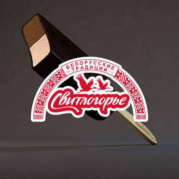 Эскимо Свитлогорье