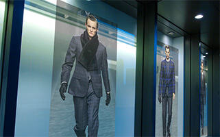 Проекционная витрина