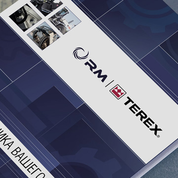 Творческая вёрстка технического каталога