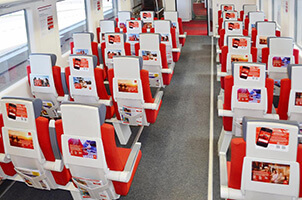 Железнодорожный транспорт