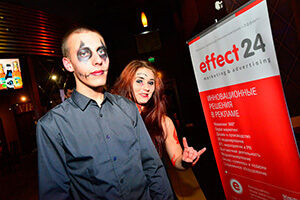 Тимбилдинги, вечеринки, праздники