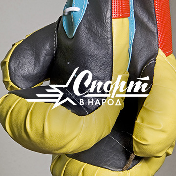 Дизайн спортивного шейкера — бутылка здорового человека