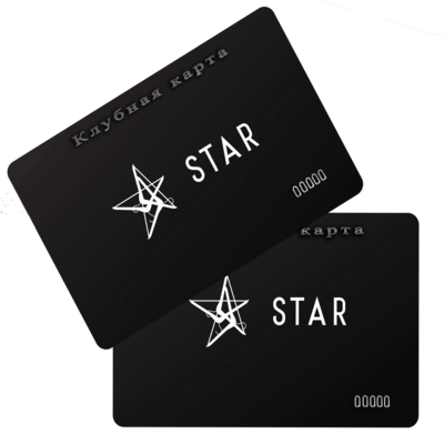 Любая персонализация