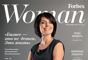 Forbes WOMAN