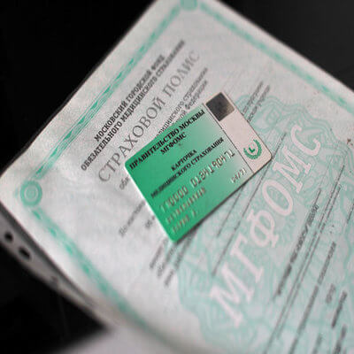 Страховые карты