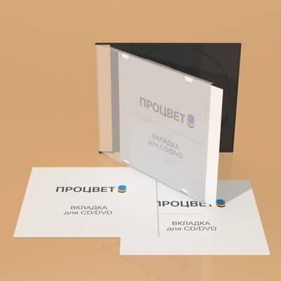 Вкладыши CD и DVD