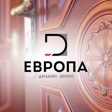 Стильный каталог для масштабный проектов