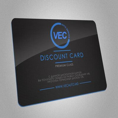 Пластиковые карты