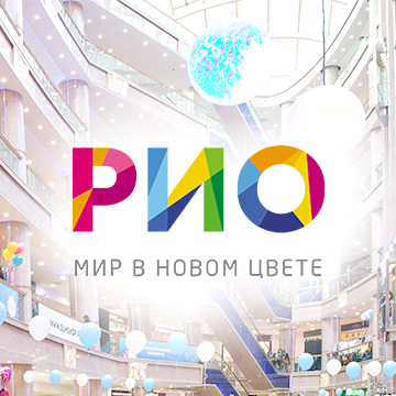 Система навигации для всех посетителей