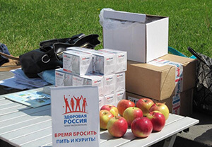 Товарообмен