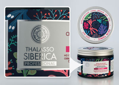 Цифровая этикетка