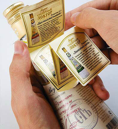 Промо-этикетка