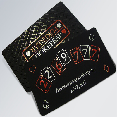 Визитки с шелкографией