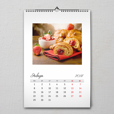 Календари квартальные «Классика»