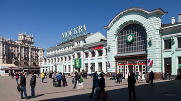 Ж/Д и автовокзалы