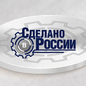 Логотип — ключевая деталь в двигателе брендинга!