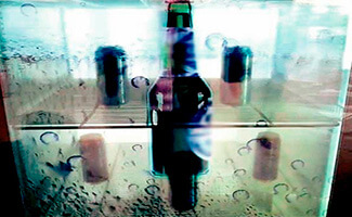 Голографический холодильник