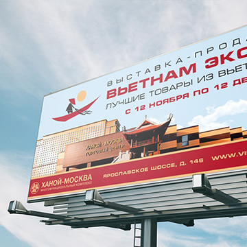 Картинки с выставки