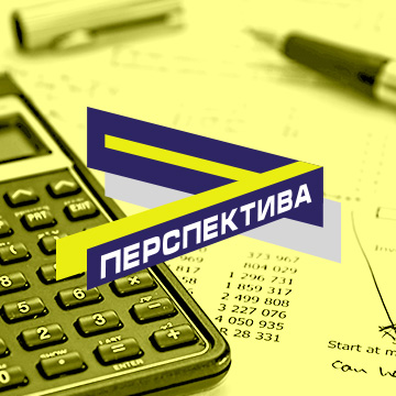 Перспективный фирменный стиль