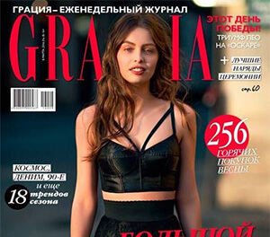 Grazia