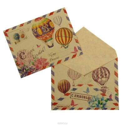 Стандартные конверты