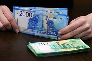 Выгодное размещение