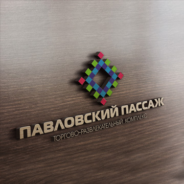 Древний символ в современном логотипе