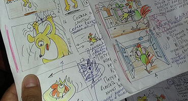 Разработка концепции