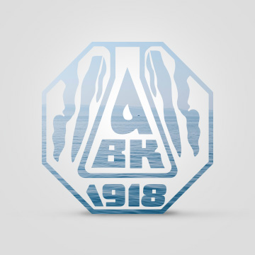 Морская упаковка