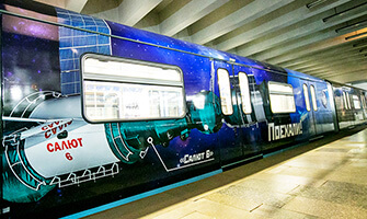 Реклама в&nbsp;метрополитене