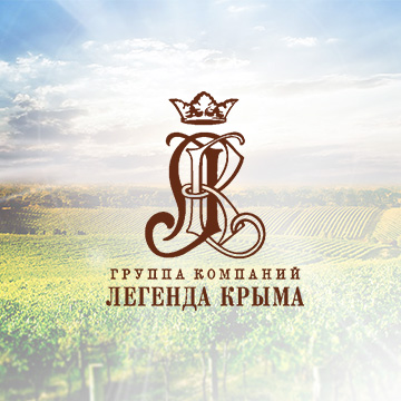 Легенды Крыма оживают