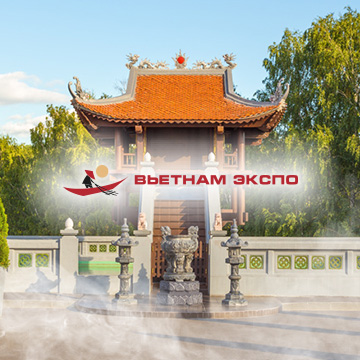 Нэйминг и логотип для восточного праздника