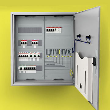 Скурпулёзный «монтаж» лифлета