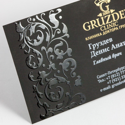 Шелкография