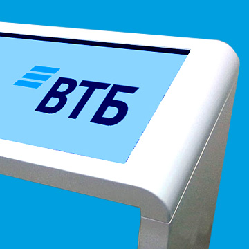 Спросите у стола