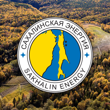 Выставочный стенд для «Сахалин Энерджи»