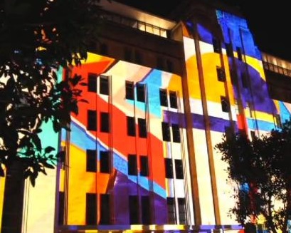 Медиафасад