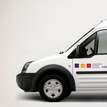 Спецтехника как поле для творчества